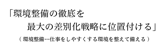 白宝水産の主な生鮮 本マグロ・ミナミマグロ　入荷時期_参照資料
